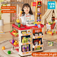 Yimi Máy Tính Tiền Lớn Đồ Chơi Kid Giả Vờ Chơi Đồ Chơi Trò Chơi Mua Sắm Siêu Thị Máy Tính Tạp Hóa Có Âm Thanh Giỏ Hàng Đồ Chơi