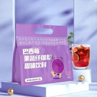 Yingkang Pharmacy Acai Berry Powder Bột sợi thực vật Bột chính thức tức thì ít chất béo bữa ăn thay thế thực phẩm Đồ uống nữ / Việt Nam chuyên dụng