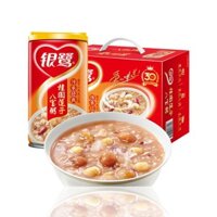 Yinlu Cháo hạt sen Longan tám kho báu, cháo hạt sen tám kho báu xylitol ít đường, 12 hộp, hộp ăn liền cho bữa sáng