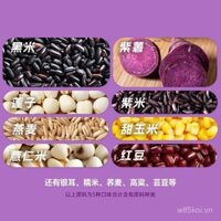Yinlu Cháo ngon Cháo ăn liền Cháo ăn sáng Sữa dừa Bột yến mạch Hạt ngô Đậu tím Khoai lang Đậu tím Cháo gạo đen Cháo tám kho báu Hộp đầy đủ