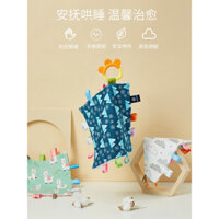 Yinxiuli Baby Peas Soothing Khăn Tay Cho Bé Miếng Dán Gelatin Răng Hàm Dính Nước Bọt Cắn Dễ Thương Cho Bé afj11.13