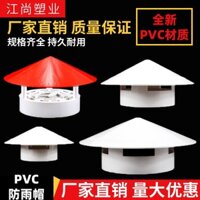 Yixi 50 75 110 160 Đa Năng Thực Tế Mái Nhựa PVC Chống Mưa Mũ Thoáng Khí Nắp Thông Gió Nắp Ống Lỗ Thông Hơi Hàng Hóa