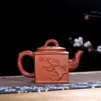 Yixing Tím Đất Sét Nồi Chaozhou Zhu Đất Sét Sifang Mận Hoa Một Nhánh Ấm Trà Mận Trung Quốc Đơn Giản Hộ Gia Đình Kung Fu