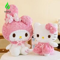 Yiyu Dark KT Cat Toy Soft Car Headrest Quà tặng bé gái