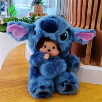 Yiyu Monchi Transform Stitch Doll Kawaii Trẻ em Totoro Doremon Linabell Plushies