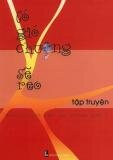 Có Gió Chuông Sẽ Reo
