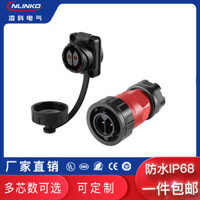 Ym20 Chống Thấm Nước Loại 2-14 Core IP68 Mặt bích Lắp Đặt Chính Thức Đèn LED Thế Hệ Thứ Hai Đầu Nối Cắm Hàng Không Ô Tô