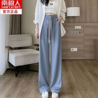 【YN-youzan】 Ice Silk Wide-Leg Pants Women's Summer Thin Draping Effect High Waist Loose Slimming Air Conditioning Pants plus Size Straight Casual Pants wwcP
