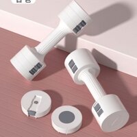 YNUZ Quả Tạ Nhỏ Có Thể Điều Chỉnh Được Dành Riêng Cho Nữ Bộ Đồ Gia Dụng Quả Tạ Cao Su Tập Thể Dục Thể Thao Có Thể Thay Đ