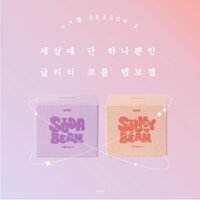 YOGO - Silky $ Soda Beam 15": Gel nặn 3D Hàn quốc 2 màu kim tuyến lấp lánh tạo form dễ dàng Yogo