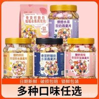 Yogurt Nut Fruit Chia Seed Oatmeal Đồ uống tức thì Lười biếng Ăn sáng nhanh Thay thế bữa ăn dinh dưỡng lành mạnh