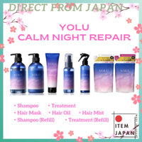 YOLU Calm Night Repair Shampoo/Treatment /Hair Oil /Hair Mask/Hair Mist /Refill