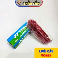 [Yo.nex] Lưới Cầu Lông Chính Hãng Tiêu Chuẩn Thi Đấu Lưới Cầu Đá Lông Chuyên Nghiệp Đồ Chơi Thể Thao
