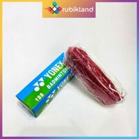 [Yo.nex] Lưới Cầu Lông Yo.nex Chính Hãng Tiêu Chuẩn Thi Đấu Lưới Cầu Đá Cầu Lông Chuyên Nghiệp