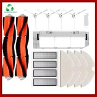 [Yongbaoyvq.vn] Dành Cho Máy Hút Bụi Robot Xiaomi Mi 1 / 1S SDJQR01RR SDJQR02RR SDJQR03RR E2 E3 E4 E5 S4 S4 Max S5 Bộ Lọc Bàn Chải Bên Chính