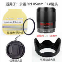 Yongnuo YN 85 1.8 Tương thích với nắp ống kính máy ảnh không gương Sony Fuji Canon + nắp ống kính + lọc UV 58mm