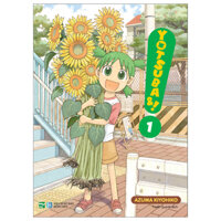 Yotsuba&! - Tập 1