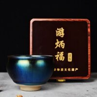 You Bingfu Người thừa kế không chính hãng Bầu trời đầy sao Obsidian đã thay đổi Hiến pháp Say rượu Mặt đỏ nổi hai mặt men có hộp quà tặng Master Cup [A010