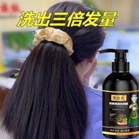 Youpin# [Same Style with Tiktok] Hair Kung Fu Shampoo Anti-Hair Care Shampoo Official Authentic Products Hair Care 99% Choice 12y
