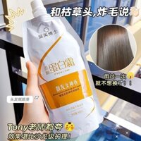 Youpin# [Tiktok Recommendation] Soft Egg White Icing Hot Dyeing Repair Damaged Hair Conditioner Improve Frizzy Hair Special Hair Mask 12y