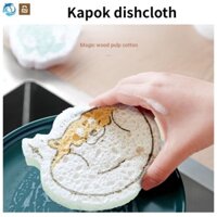 Youpin wood pulp cotton dish cloth non-oily kitchen absorbent dish cloth wash cotton dish towel sponge wipe dishwashing hand