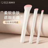 Youpin#Ru Lin Shi Concealer Brush270Round Head Seamless170Foundation Makeup Brush Smear-Proof Makeup Soft Hair4cc