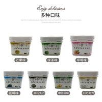 Youqiaofu Bánh sinh nhật sô cô la mềm trang trí icing bánh donut nước ngọt thương mại nước phun