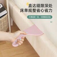 Youqin Giá Đỡ Hộ Gia Đình Tấm Chèn 1,20,000 Nệm Nệm Giường Dụng Cụ Tiện Dụng Cao Ga Giường Cắm Hoàn Thiện Khoảng Cách