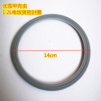 Youxue Nồi Cơm Điện Phong Cách Cũ Niêm Phong Vòng Đệm Phụ Kiện 1.2L 2L Nồi Cơm Điện Mini Chuyên Dụng20250401
