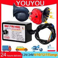 YOUYOU 12V-24V 8 / 10 / 12 Tông Màu Đa Năng Chính Hãng Nhay 3 + pro Âm Nhạc Nhanh Sừng Rơle Cho Xe Tải Ô Tô Xe Máy Hộp Điều Chỉnh Rơle Hộp Sừng/ rơ le còi hơi 24v/ relay xe máy