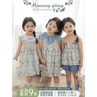 Youyou Bộ đồ mùa hè dễ thương cho bé gái, phong cách rừng, bộ quần short thỏ nhỏ, váy cổ búp bê, nhiều món, thời trang