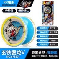 Yoyo 676201