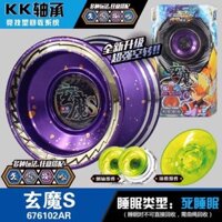 Yoyo màu tím 676102AR  - HK673