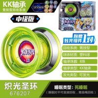 Yoyo xanh lá 676207