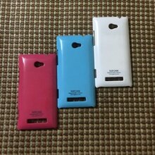 Ốp lưng điện thoại DĐ HTC 8X SGP