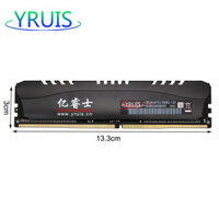 YRUIS RAM Máy Tính 4G DDR4 2133/2400MHz 284Pin 1.2V Bộ Nhớ Máy Tính Để Bàn Không Ồn Đọc/Ghi Tốc Độ Cao Có Tản Nhiệt Dành Cho AMD/INTEL