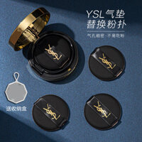 YSL Saint Laurent mẫu trang điểm đệm khí cushion thay thế ban đầu ướt và khô kem nền dạng lỏng bọt biển làm đẹp vòng tròn quả trứng mút đánh phấn