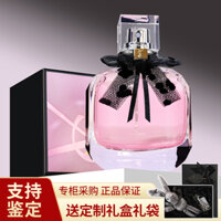 YSL Saint Laurent ngược nước hoa nữ Paris hương thơm nhẹ EDP hương hoa tràn quà tặng ngày lễ tình nhân 30ml 50ml dau thom