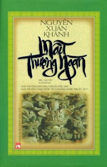 Mẫu Thượng Ngàn (tái bản)