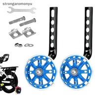 Yu 1 Cặp Trẻ Em Xe Đạp Phụ Trợ Bánh Xe Tương Thích Cho Xe Đạp Trẻ Em 12-20 Inch Bảo Vệ Cân Bằng Xe Đạp Thứ Cấp Đi Xe Flash Bánh Xe n
