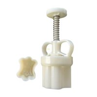 Yu Dingsheng Khuôn Bánh Trung Thu Tết Trung Thu Khuôn Bánh Trung Thu DIY Áp Lực Tay Fondant Trang Trí Dụng Cụ Khuôn Bánh Trung Thu