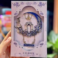 Yuanmingyuan Dashuifa Dán Tủ Lạnh Bắc Kinh Văn Hóa Sáng Tạo Sưu Tập Mới Trung Quốc Retro Du Lịch Quà Lưu Niệm