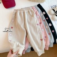 Yuanqi KIDS Quần Bé Gái Mùa Thu Bên Ngoài Mặc Quần Áo Mùa Đông Mới Lót Lông Cừu Dày Tích Hợp Nhung Sweatpants