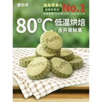 Yuanwupai Bánh quy cỏ timothy hay alfalfa chọn lọc cho thỏ mài răng, chuột lang, chinchilla, 7 miếng/hộp