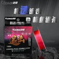 Yuding sợi nylon nhập khẩu có độ bền cao và chống mài mòn lụa thô hố đen nền tảng câu cá biển kéo mạnh dây câu bện đặc biệt dây cước câu cá cước câu cá okawa astro