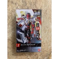 Yudo - Sodo - Shodo - Lupinranger VS Patranger Nhân Vật Siêu Nhân Có Khớp - Đồ Chơi Mô Hình Chính Hãng Nhật Bản - Bandai