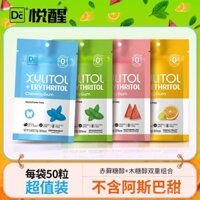 Yue Xing DC24 Xylitol kẹo cao su không đường 50 túi erythritol không aspartame hương bạc hà