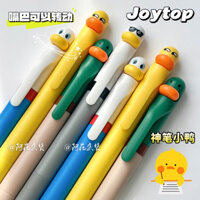Yuemu Joytop Magic Pen Duckling Gel Bút Hoạt Hình Sáng Tạo Dễ Thương Xoay Siêu Dễ Thương Giải Nén Bút Đen Bút Học Sinh