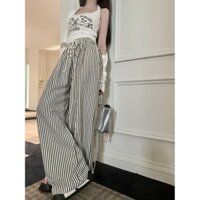 Yuewen Đen Trắng Dọc Sọc Rộng Quần Nữ Mỏng Cao Cấp Drap Ôm Hơn Nhìn Cao Thẳng Quần Thường Ngày