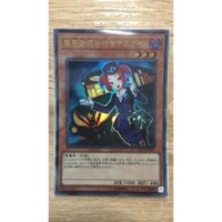 (Yugioh card) Tour Guide From the Underworld JP (RC03-JP005) Ultra Rare